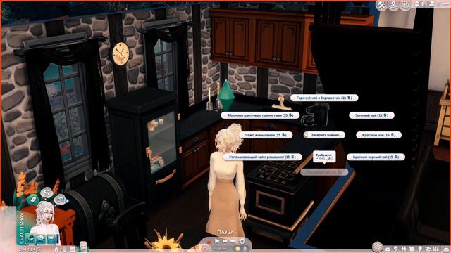 Персонажи моих книг в The Sims 4 // Летсплей, фемслэш, юри // Чарли, Тэсс и Скарлетт на Островах смотреть онлайн