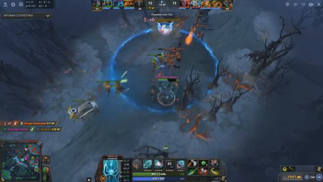 How not to finish game of Dota 2/ Как не надо заканчивать игру в доту 2 смотреть онлайн