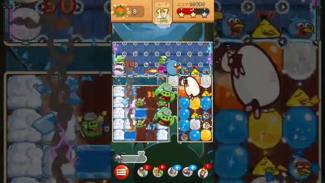 【ABB】アングリーバードブラスト　レベル1119　ハード　－　Angry Birds Blast Level 1119 - iOS/Android смотреть онлайн