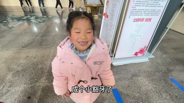 春节过完一家四口都跑进医院，李欣开学前都不能动，终于歇班了！ смотреть онлайн