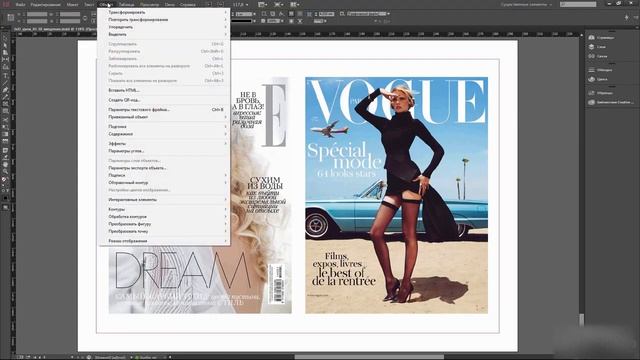 Adobe InDesign на русском обзор программы