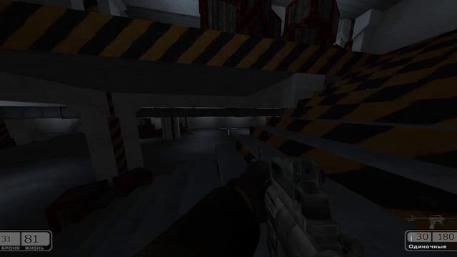 Chaser ➤ игра ➤ Кому она нужна? Конечно Артёму! смотреть онлайн