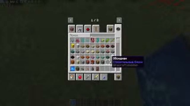 ?MINECRAFT ? ТОП ИГРЫ |строим русь в майнкрафте | Выпуск 1 ?Стрим смотреть онлайн