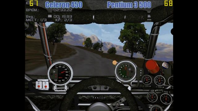 Celeron 300A (450 Мгц) против Pentium III 500 Мгц (Slot 1)