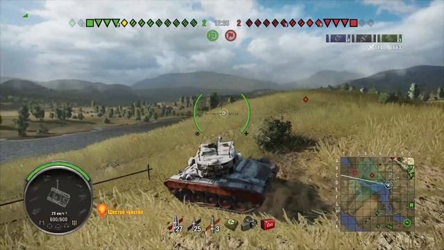 ОБЗОР СПЕЦ ПРЕДЛОЖЕНИЙ НЕДЕЛИ ЗА ОПЫТ 18-24 ФЕВРАЛЯ АКЦИИ WOT CONSOLE WORLD OF TANKS MERCENARIES смотреть онлайн
