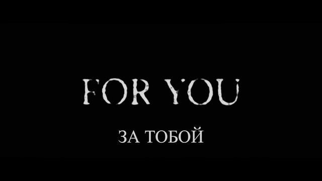 Пустой человек 2021 смотреть онлайн