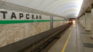Прибытие метропоезда на станцию Пролетарская, Санкт-Петербург