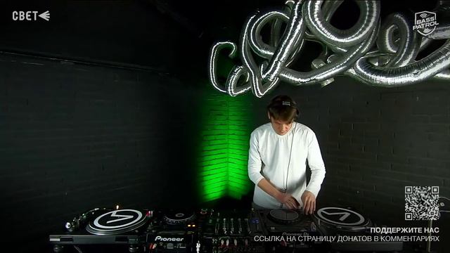 Bass Patrol Stream 3 0 — #DanilaM смотреть онлайн