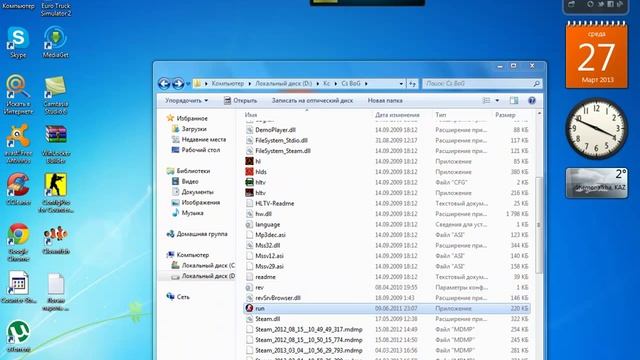 Cs BoG #v3 и Cs BoG v6 и многое другое)) смотреть онлайн