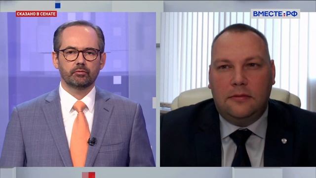 Развитие промышленного туризма в России смотреть онлайн