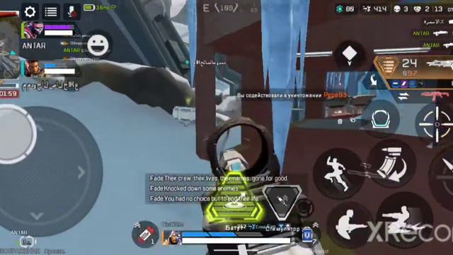 ИГРАЮ В Apex legends Mobile НА ТЕЛЕФОНЕ!/Apex legends Mobile смотреть онлайн