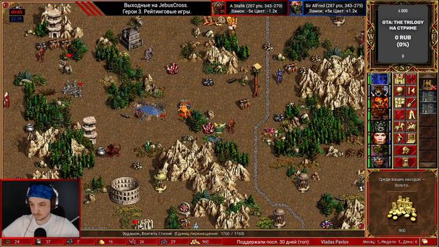 Герои 3. Выходные на JebusCross (JC шаблон). Рейтинговые игры. HotA Стрим Heroes 3