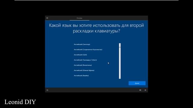 Как установить Windows 10 на компьютер | ПРОСТО и БЫСТРО смотреть онлайн