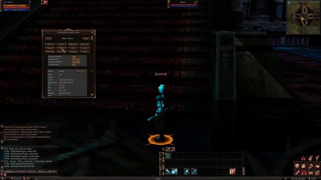 Установка готового сервера Lineage 2 Classic смотреть онлайн