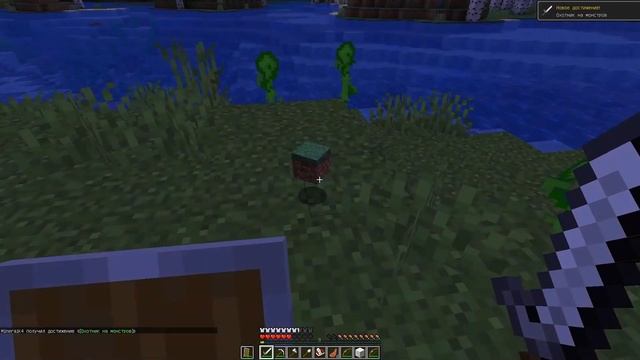 ? Майнкрафт, но У Меня СУПЕР ЛУКИ! Минеральный Minecraft ВЫЖИВАНИЕ!