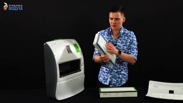 Приточная вентиляция. Бризер. Вентиляция для квартиры. Ballu Air Master 2. смотреть онлайн