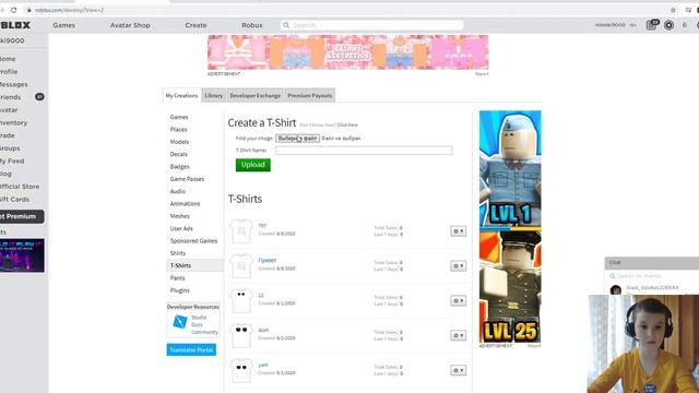 Roblox - Как сделать свою футболку БЕСПЛАТНО! смотреть онлайн