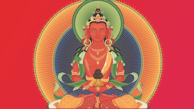 Amitayus - Mantra By Chogyal Rinpoche