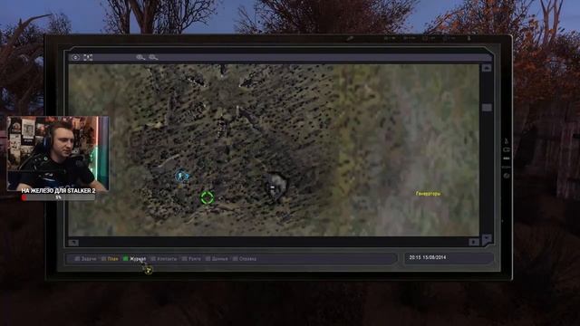 S.T.A.L.K.E.R.: Возвращение Шрама 2 ? Stream #10 - ФИНАЛ ИГРЫ! смотреть онлайн