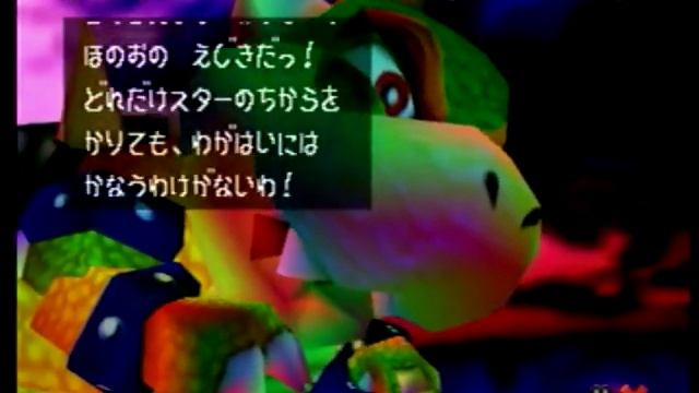 Super Mario 64 0 Star Speedrun 6:41 Former World Record смотреть онлайн