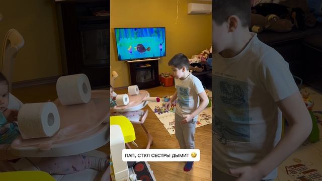 Когда дети ПРАНКАНУЛИ папу ? смотреть онлайн