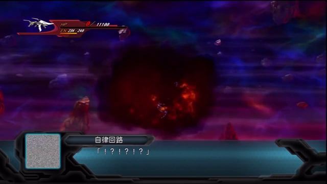 2nd Super Robot Wars OG: SRX All Attacks смотреть онлайн