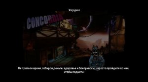 КАК СДЕЛАТЬ ЗОЛОТЫЕ Ключи  в Borderlands: The Pre-Sequel!