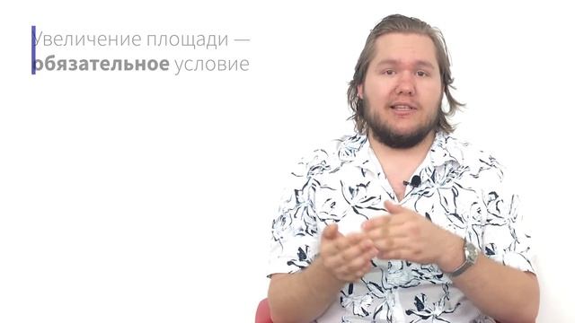 Сделай Сам на 100%