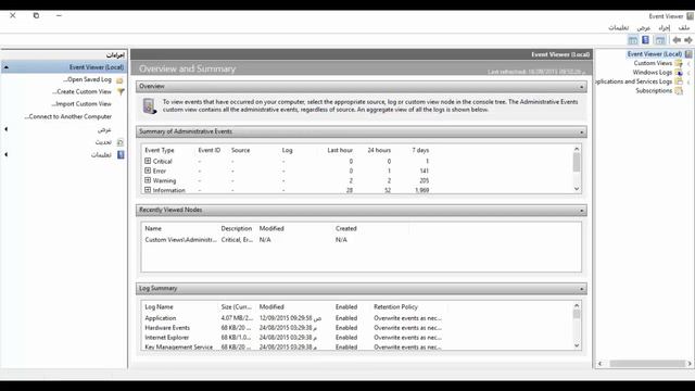 حل جميع مشاكل توقف explorer.exe .. وحل مشاكل كثيرة ايضا.(ليس للمبتدئين) | الحلقة 2 смотреть онлайн