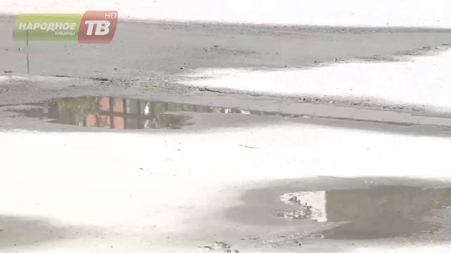 Ремонты кортов смотреть онлайн