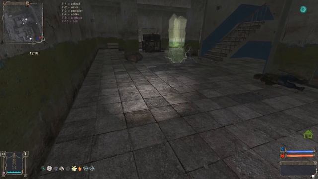 СТАЛКЕР. Золотой Шар. Завершение 17. Дети подземелья.