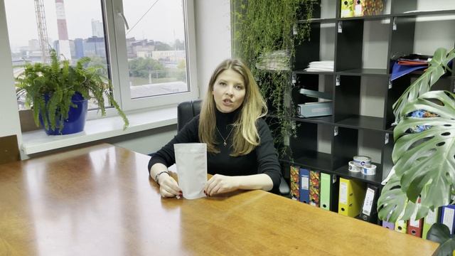 Пакет Дой-пак белый матовый | Металл/PET/БОПП смотреть онлайн