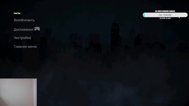 Batman: The Telltale Series Mobile - Gameplay #001 смотреть онлайн