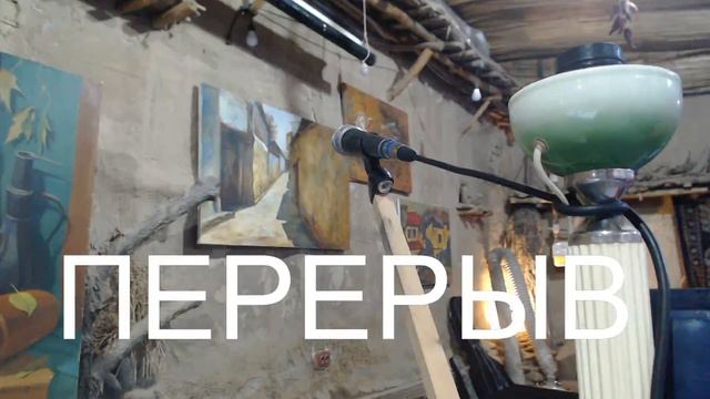 Небослов - Human House, Ташкент (17.06.2023) смотреть онлайн