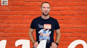 Как поклеить Обои после Натяжного потолка Своими Руками