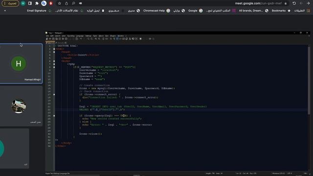 البرمجة المتقدمة - تقوية - الجزء الثاني - من أداء المتدرب المبدع حمد الهاجري смотреть онлайн
