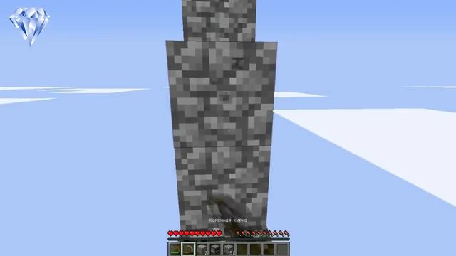 Minecraft Карты От Подписчиков - Дроппер И 2D смотреть онлайн