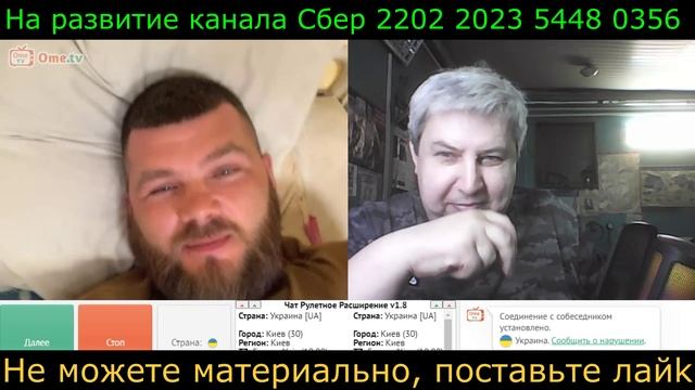 Самара городок № 455 Колейдоскоп добрых пожеланий. смотреть онлайн