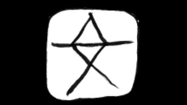 Goblet Grotto OST -- Denouement смотреть онлайн