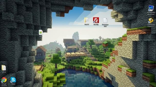 [2020] Как создать/установить сервер Minecraft на VPS/VDS (Ubuntu) за 10 минут смотреть онлайн