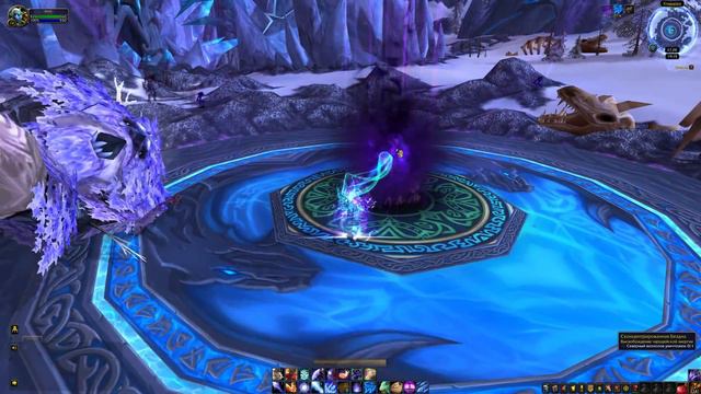 ПОИСК ВЕЛИКОГО ПОСОХА ЭГВИН | Сюжет World of Warcraft смотреть онлайн