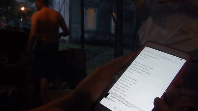 Что нельзя делать, если ты пьян. смотреть онлайн