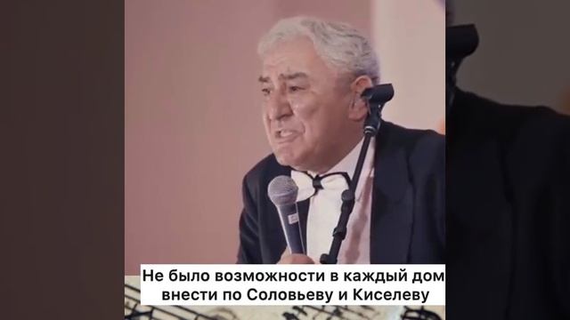 про телевизоры mp4 смотреть онлайн