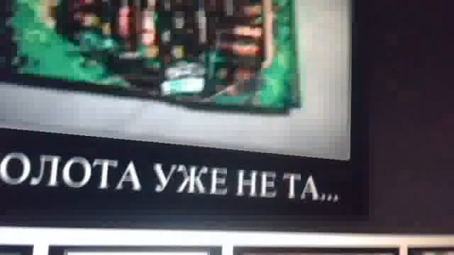 обрашчения к BookerT66 смотреть онлайн