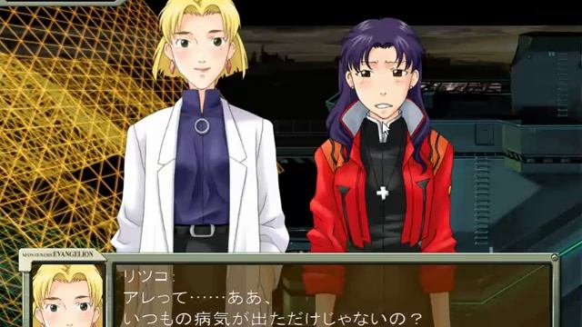 LEO plays Shinji Ikari Raising Project - Week 13 - Avengers 2 and pizza смотреть онлайн