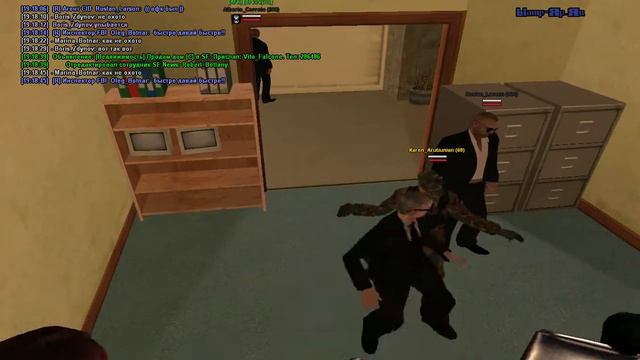 Gta Sa 2014 02 05 19 16 11 44