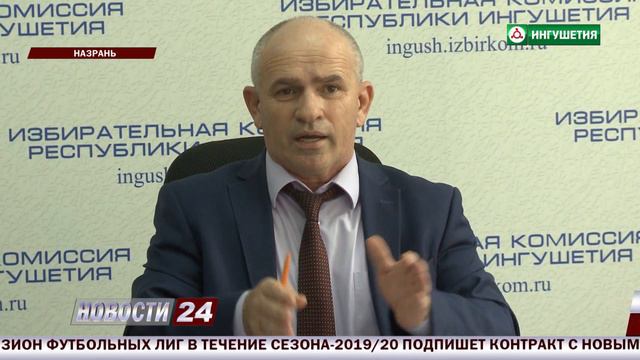 Информирование и агитация: СМИ на заметку. смотреть онлайн