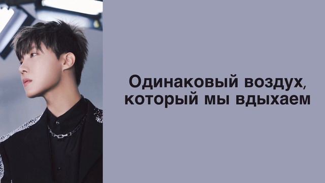 “= (Equal Sign)” j-hope. Russian subtitles. Перевод на русский смотреть онлайн