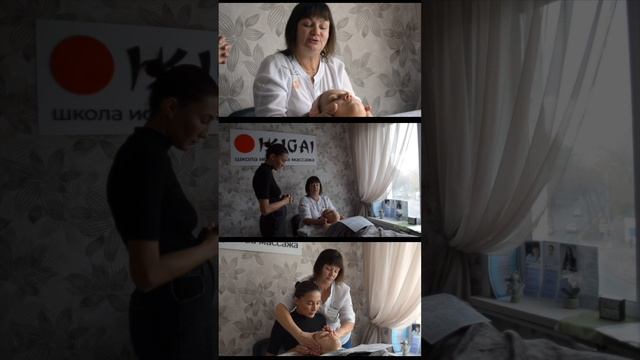курсы массажа лица Тольятти смотреть онлайн