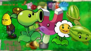 Рейтинг растений в Plants Vs. Zombies/Растения против Зомби